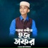 Md Rizwan