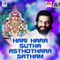 K.J. Yesudas