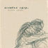 SEDDI, REDDI