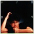 Tsai Chin