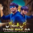 Sabtain Ajmal