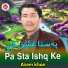 Azem khan