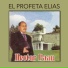 HECTOR PAAU