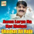 Shaukat Ali Raja