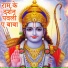 Shobhnath Bairagi