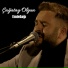 Çağatay Olgun
