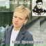 МультиКейс (Елена Плотникова)