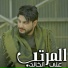 Ali Al Khaled