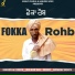 BALKAR BAL