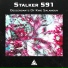 Stalker 591