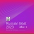 Various Artists, 01 N