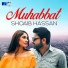 Shoaib Hassan