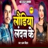 Shravan Bindass