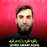 Sayed Umari Agha