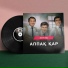 Жiгер