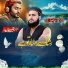 Tahir Burki