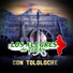 Los Alegres De Teran