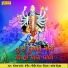Gopal Barot