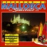 Los Valldemosa