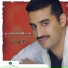 Abdul Hadi Husain