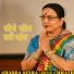 Sharda Sinha