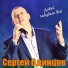 primemusic.zone
