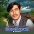Azim Khan