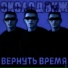 Околодвиж, АргентинА