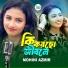 Mohini Azmir