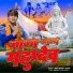 Ravi Bhatt Deva