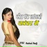 Rahul razz