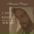 Aramaic Prayer