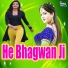 Pawan shri