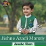 Anesha Khan