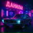 Даня Савицкий