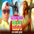Shalom Kumar