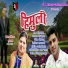 Mahesh Kumar