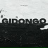 DeVolume