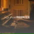 ASTKN MUSIC