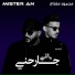 Mister AN feat. Mahmoud Moftah
