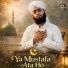 Hanif Qadri Attari