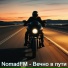 NomadFM