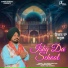 Pali Bhar Singh Puri