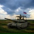 Витейкис