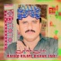Babal Jamali
