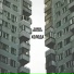 SKANOVA, МИФДОБРА