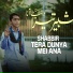JAMSHED ALI