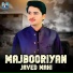 Javed Mahi