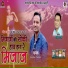 Keshar Panwar