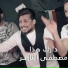 Mustafa AlNaser